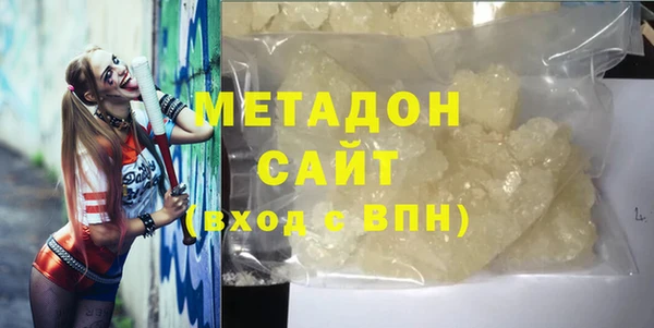 mix Дмитров