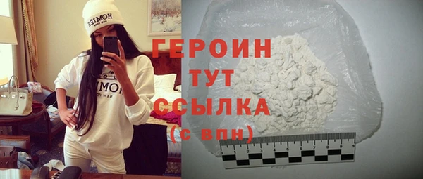 MDMA Елизово