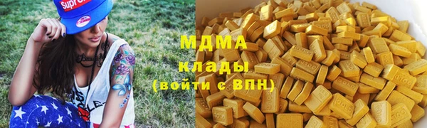 шишки Елабуга