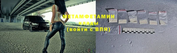 mix Дмитров